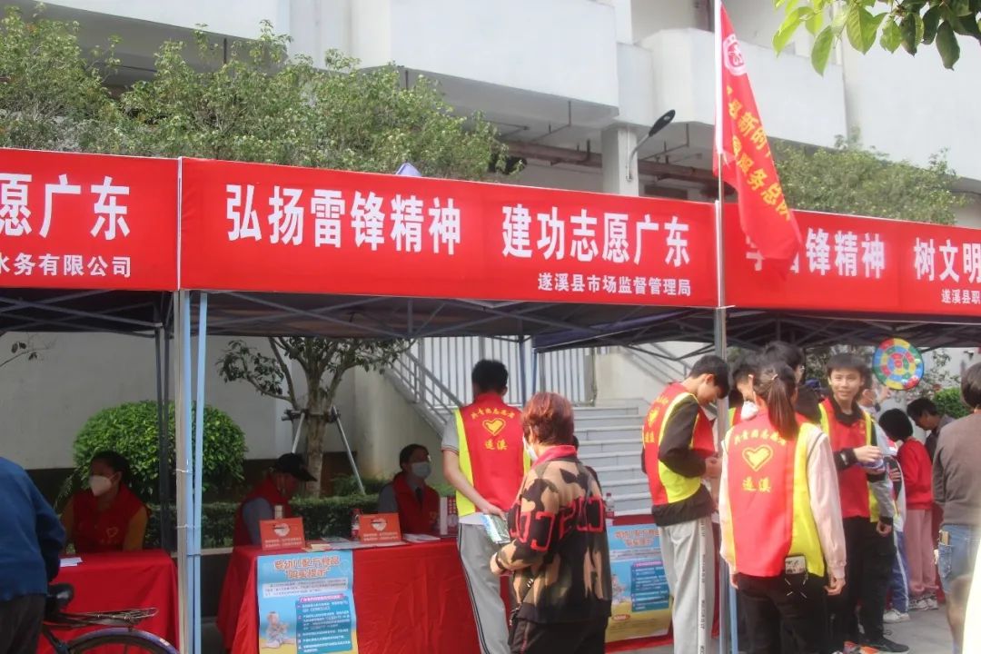 政策宣传.jpg 图片