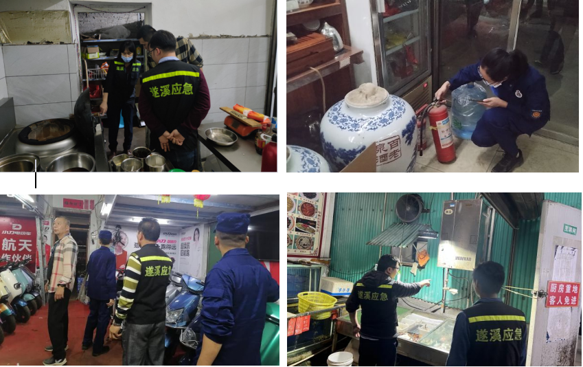 遂溪:全力筑牢安全防线 聚力护航“两会”安全2.png