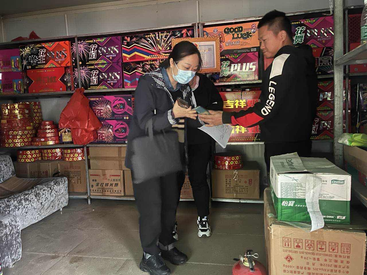 重点聚焦 部门联动4.png