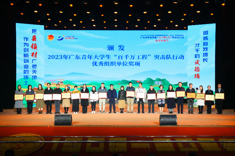 现场颁奖照片.jpg