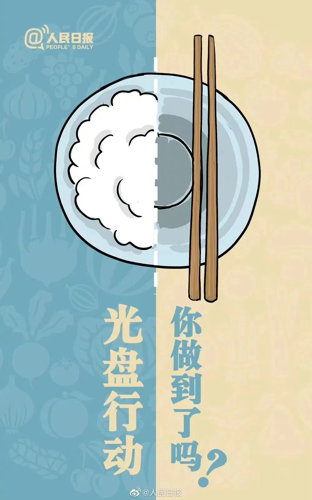 46720c5a8cfbf41dd307a1bb79b80a8.jpg 图片