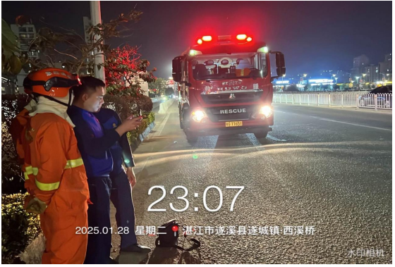 遂溪森林消防的春节坚守:防火护林 守护万家1.png