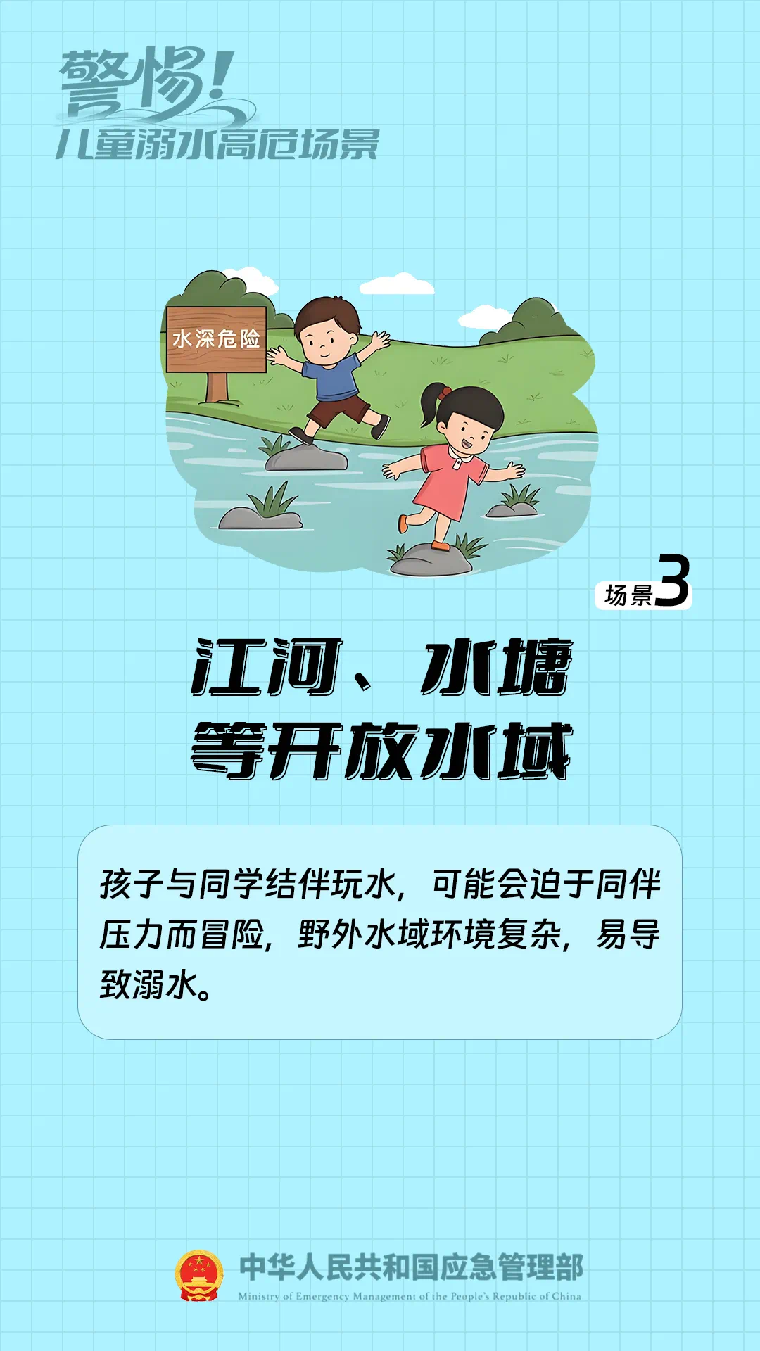 图片13.png