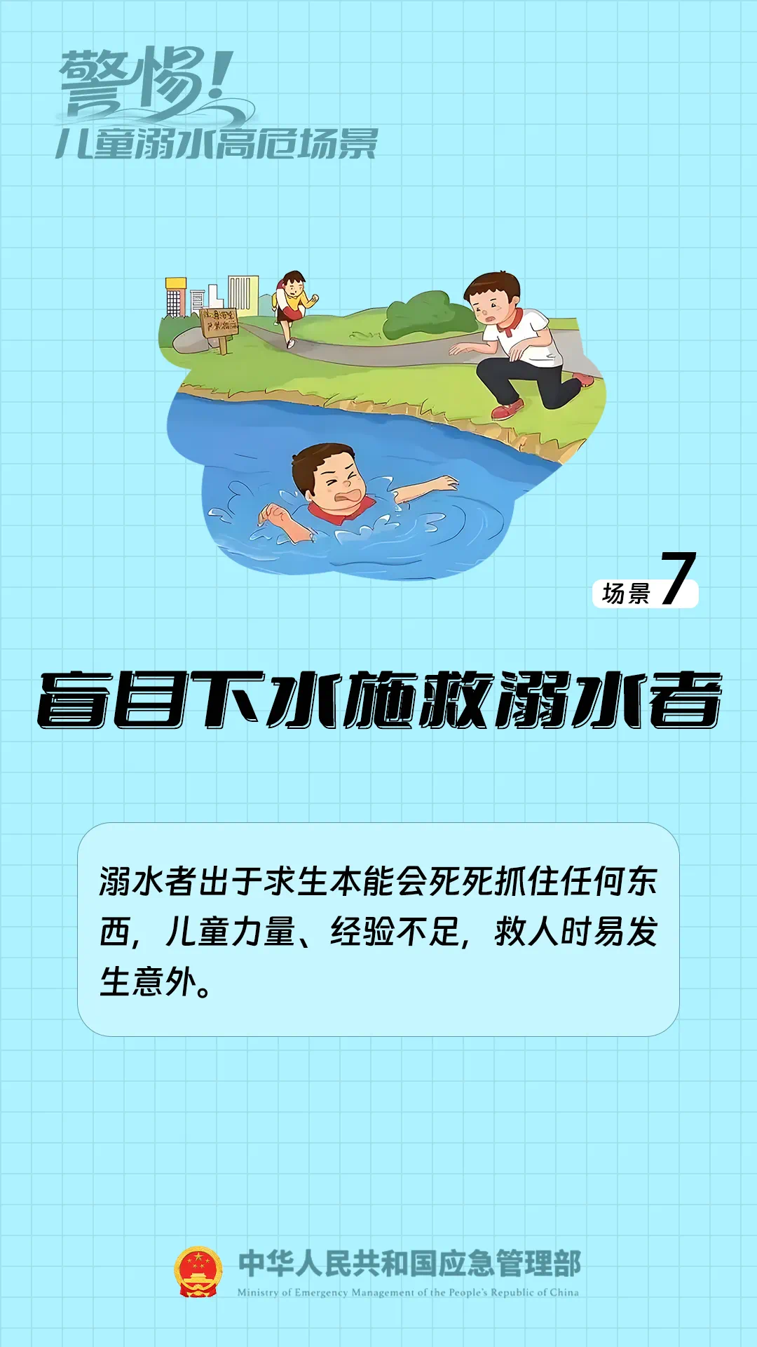 图片17.png