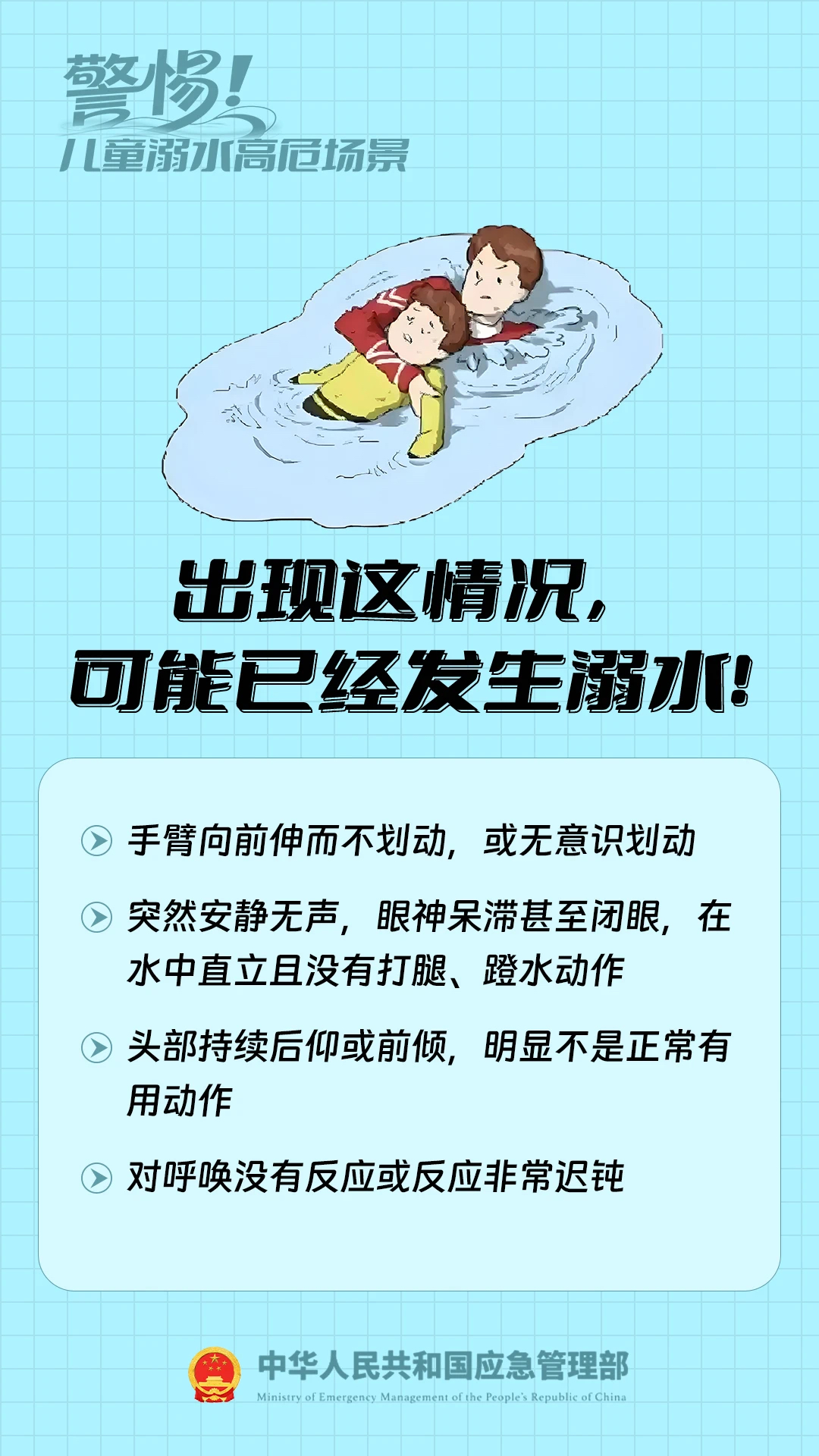 图片18.png