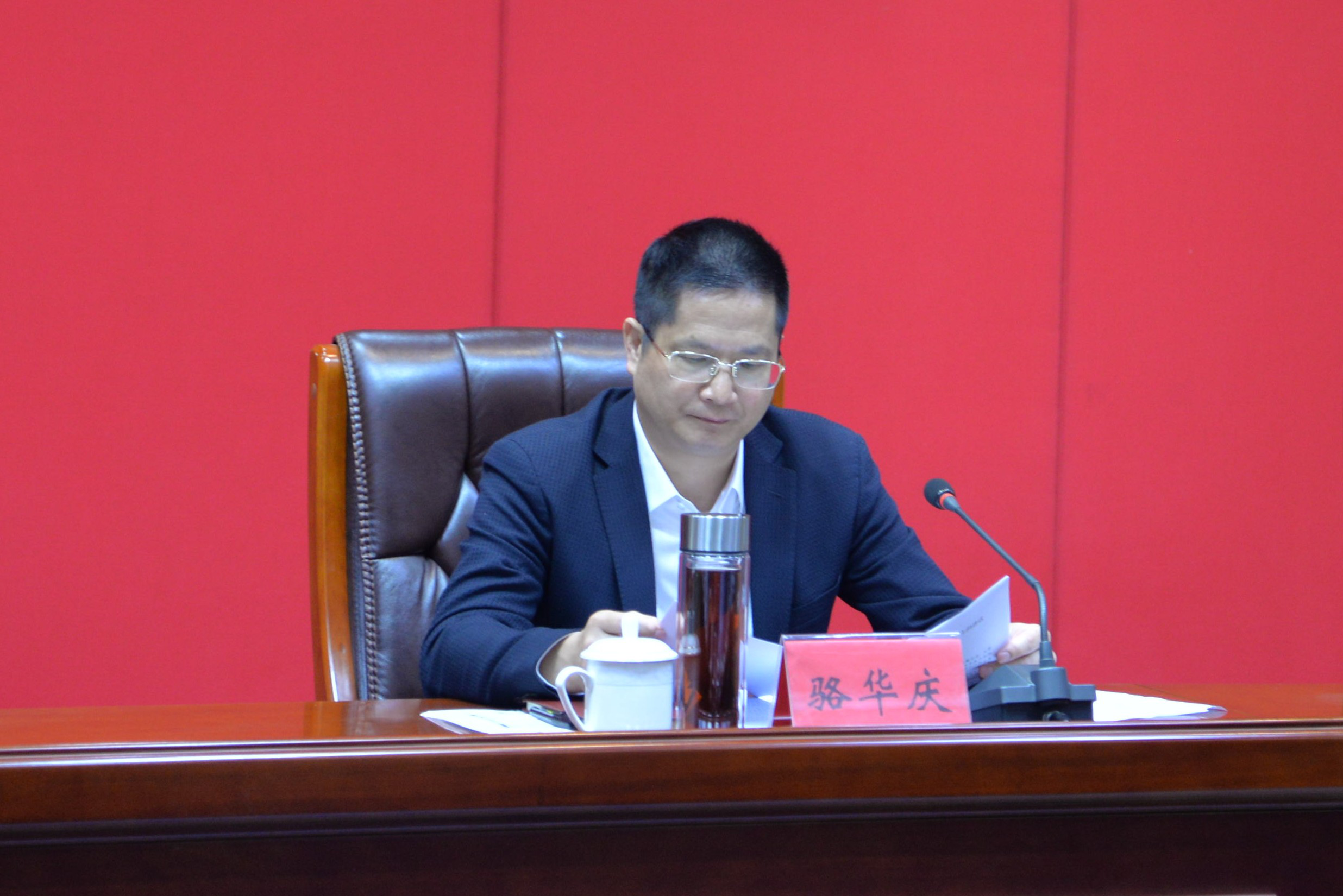 遂溪县召开生产安全事故分析警示会2.png