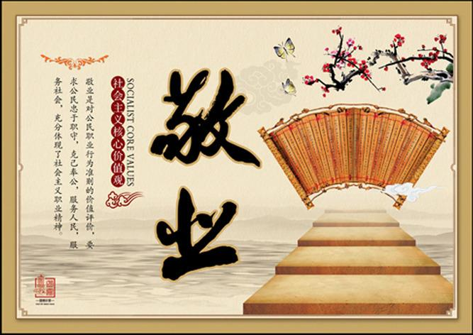 微信图片_20210310171330.png