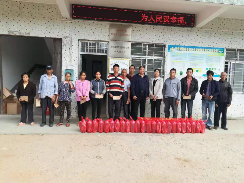 微信图片_20200123164752.jpg