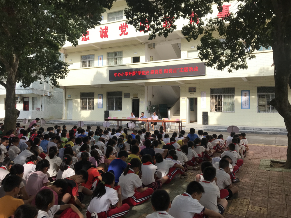 WPS图片-修改尺寸(1).png