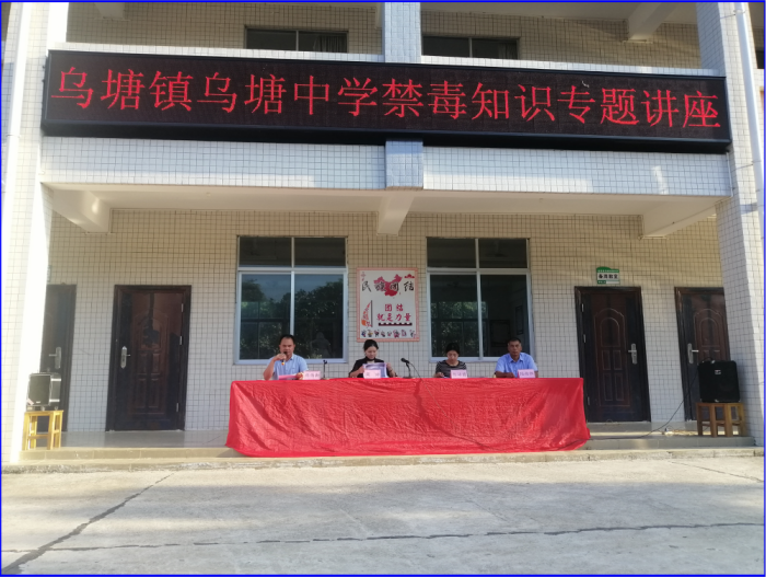 WPS图片-修改尺寸.png