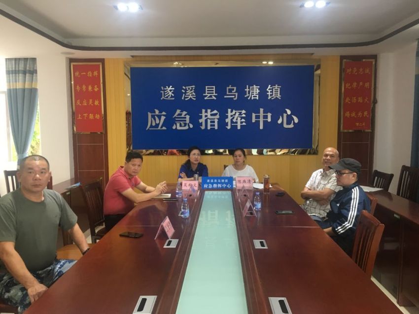 图片 7.jpg