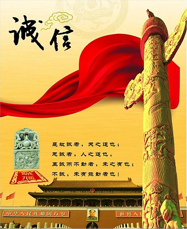 微信图片_20211026145339.png