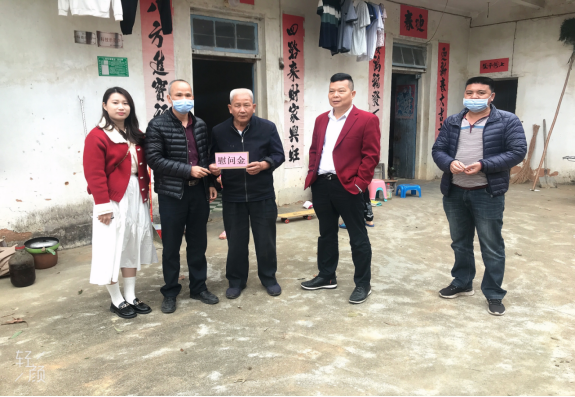 洋青镇开展春节前走访慰活动新闻稿296.png