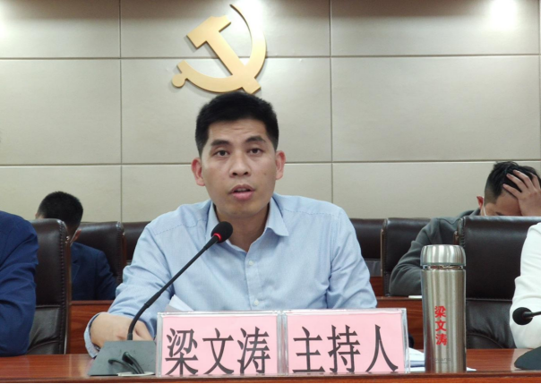 稳抓落实平安建设，共创和谐幸福洋青772.png