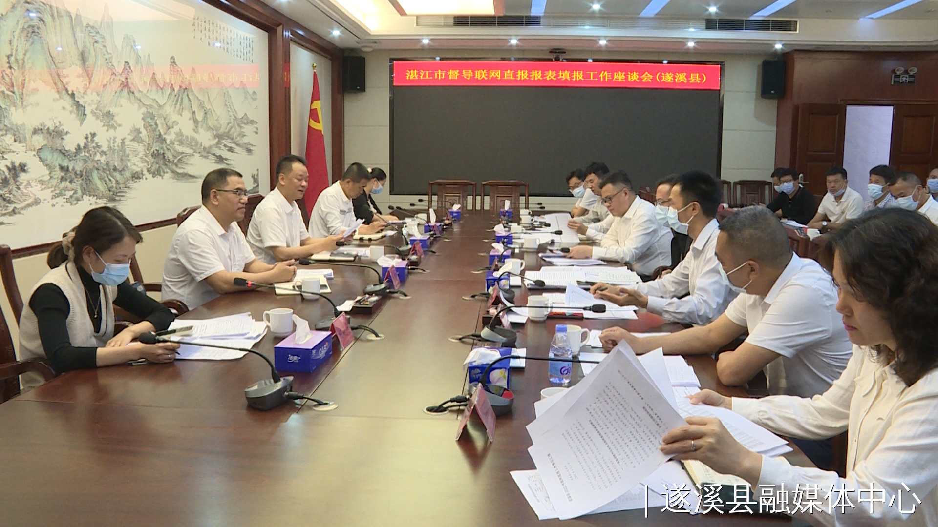 微信图片_20220505092530.jpg