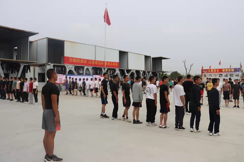 役前训练6.jpg