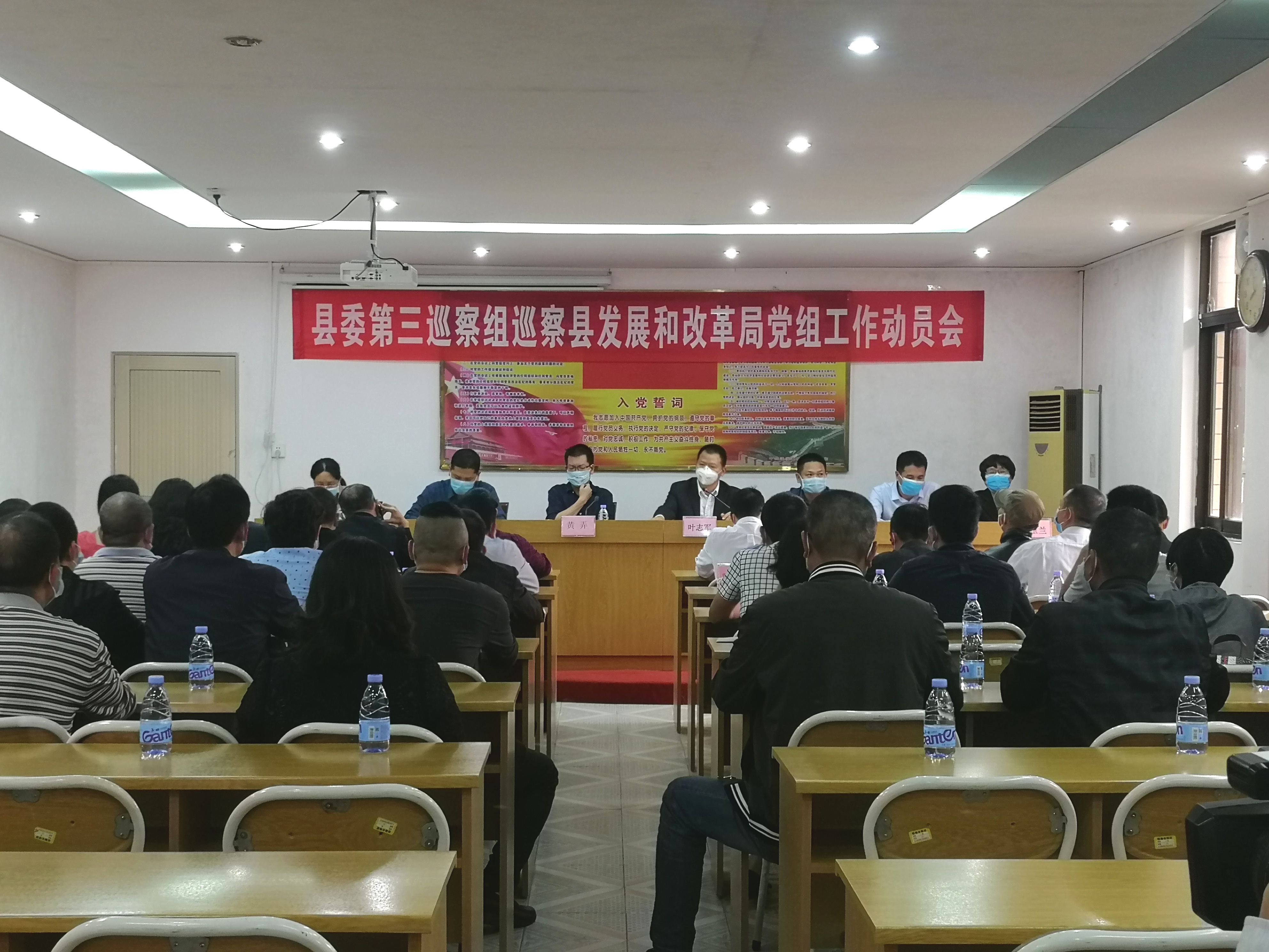 微信图片_20200330154900.jpg