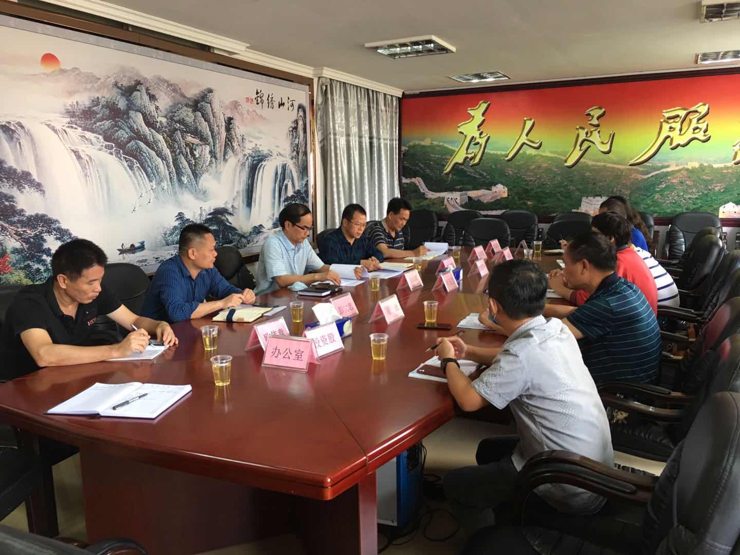 微信图片_20200330160217.jpg