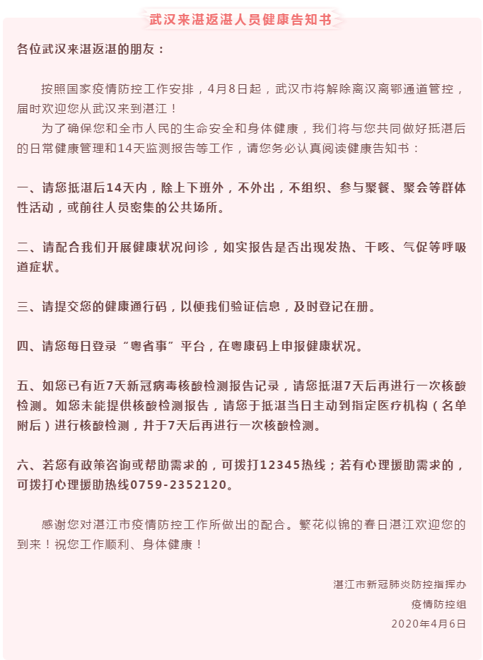 捕获.PNG