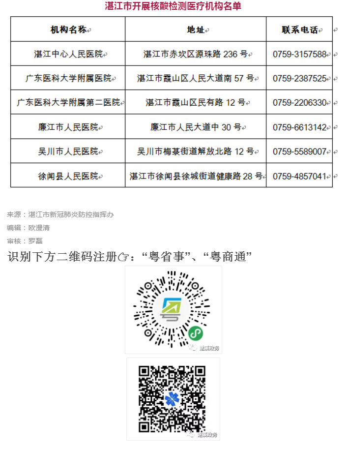 捕获2.PNG