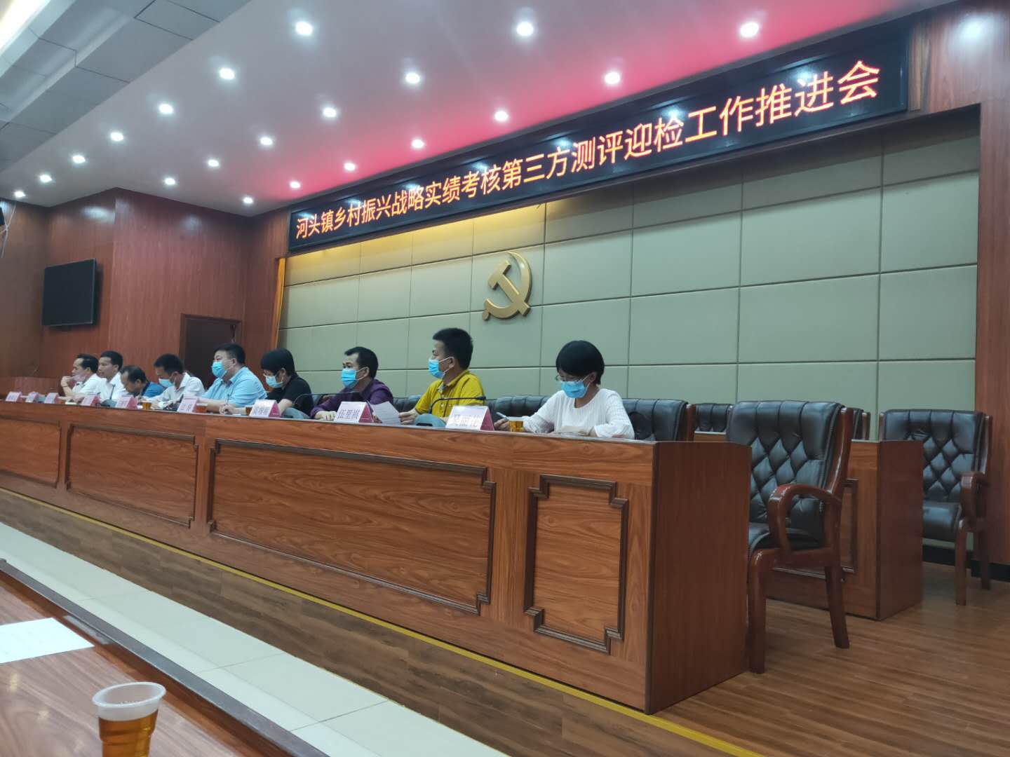 微信图片_20200421152846.jpg