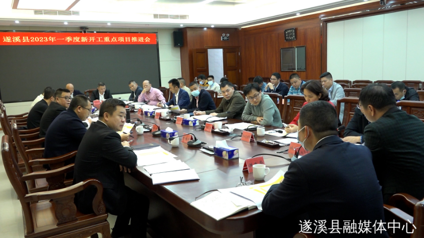 微信图片_20230222114026.jpg