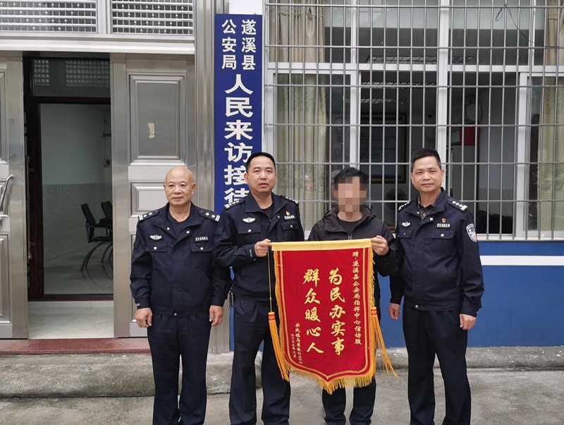 微信图片_20230404100836_副本.jpg