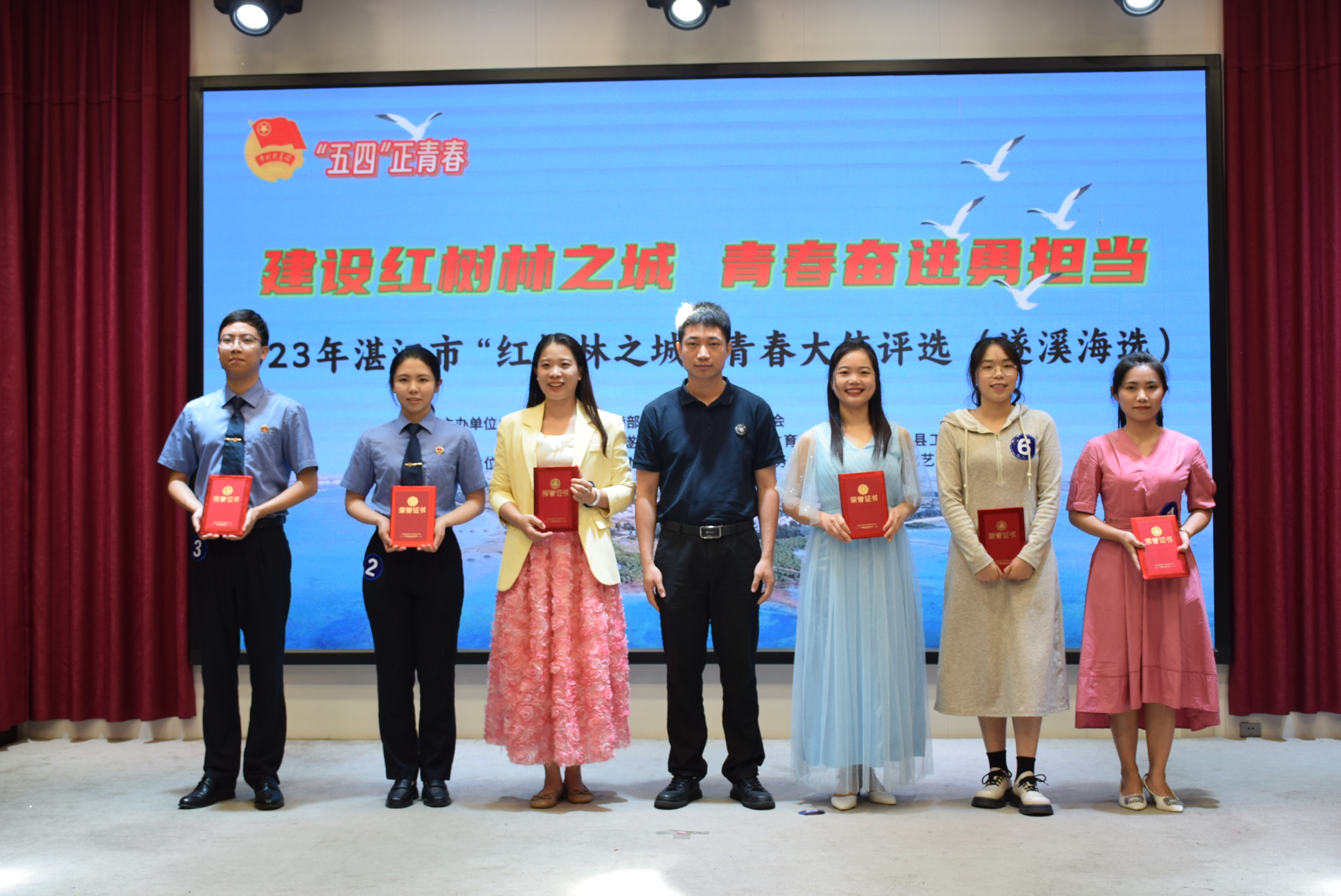 青年组 获奖1.JPG