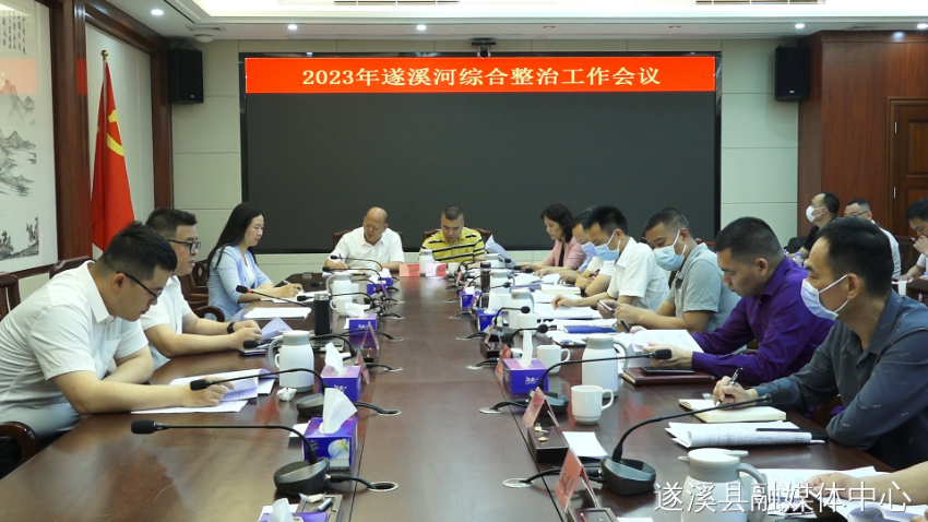 微信图片_20230509114102.jpg