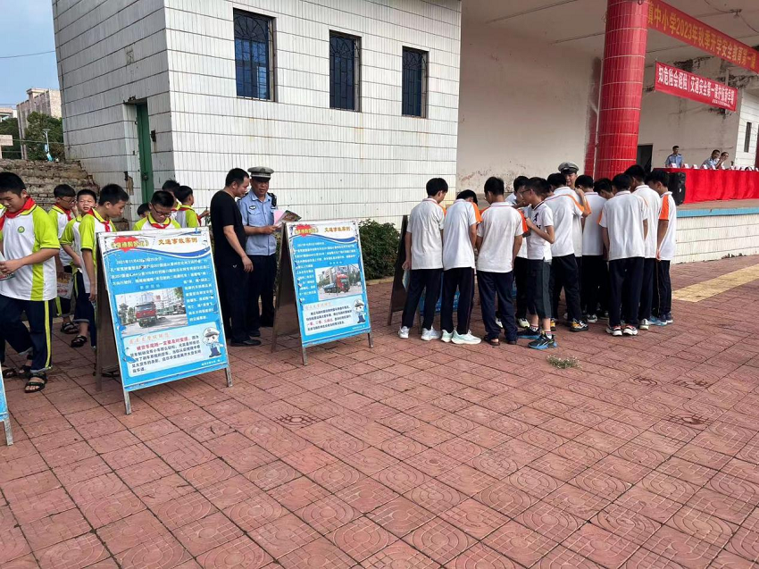 图片3.png