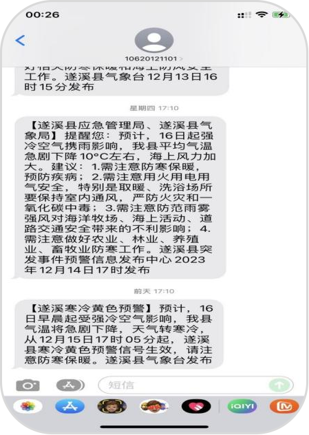 图片14.png