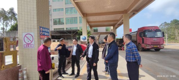 安全生产督导（加油站） (2).jpg