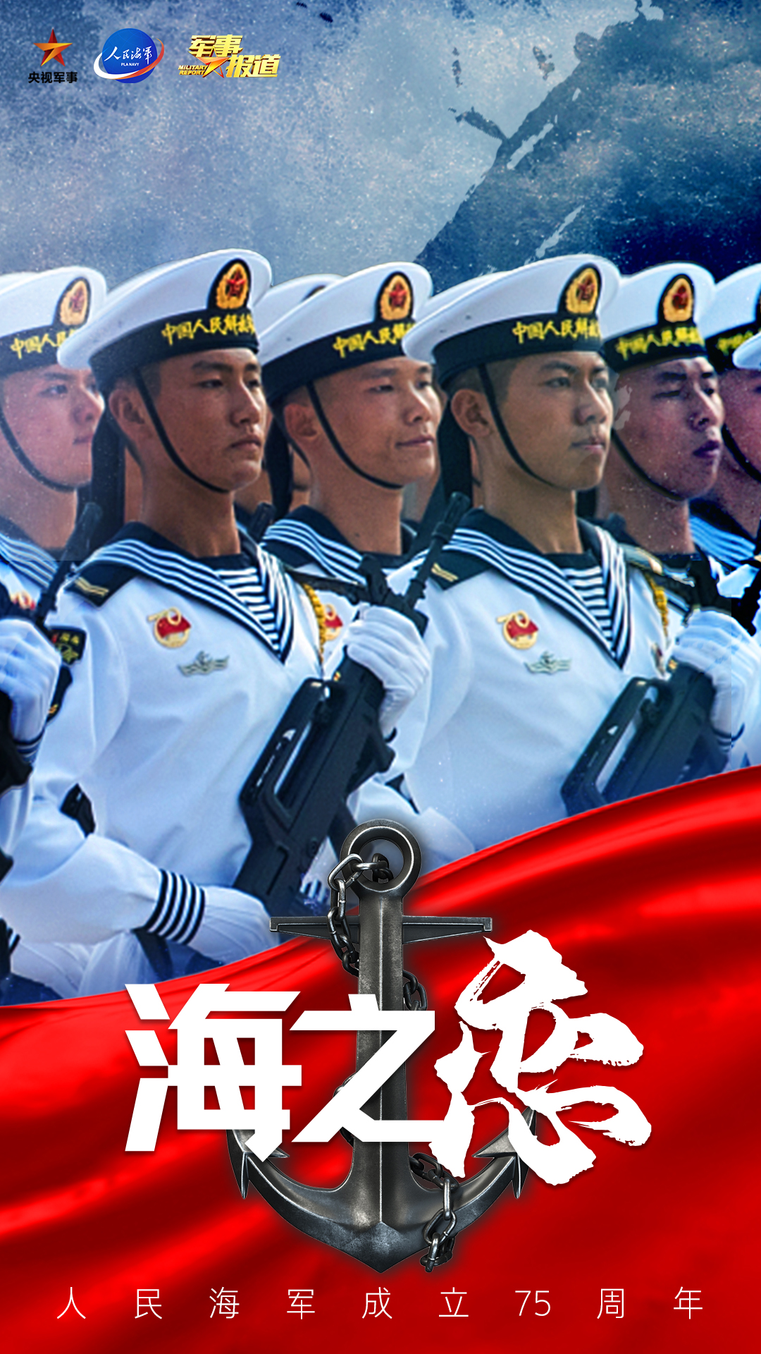 海之恋-1 拷贝.jpg