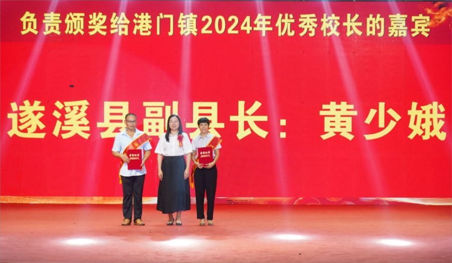 微信图片_20240822160411(1).png