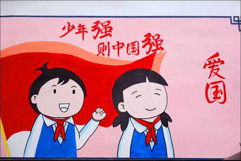 微信图片_20200827175020.png