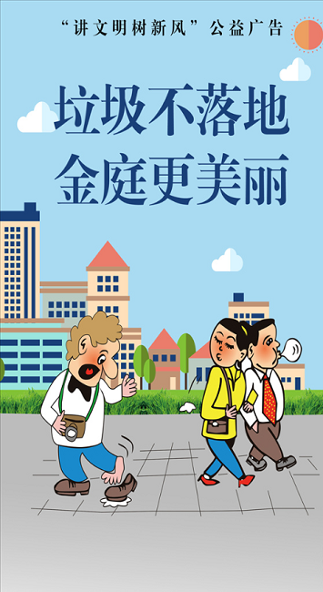 微信图片_20200828094550.png