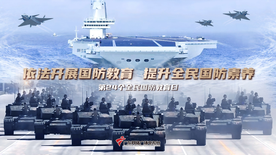 微信图片_20240920170047.png