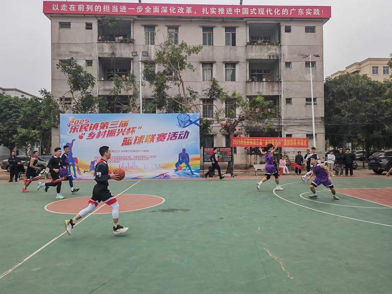 图9：“乡村振兴杯”篮球联赛精彩粉呈.jpg