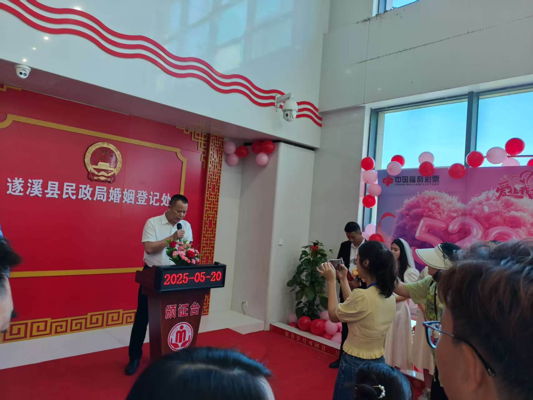 图片5.png