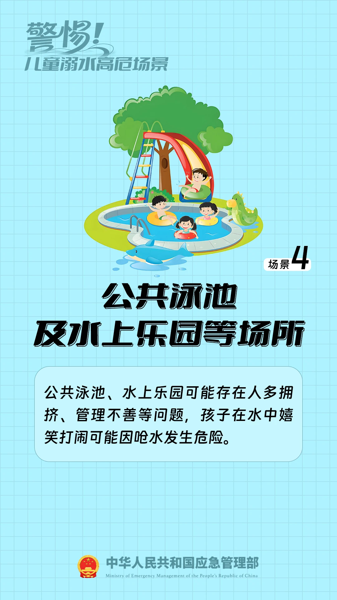 图片14.png