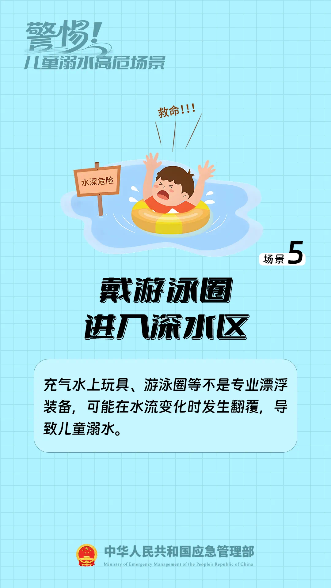 图片15.png