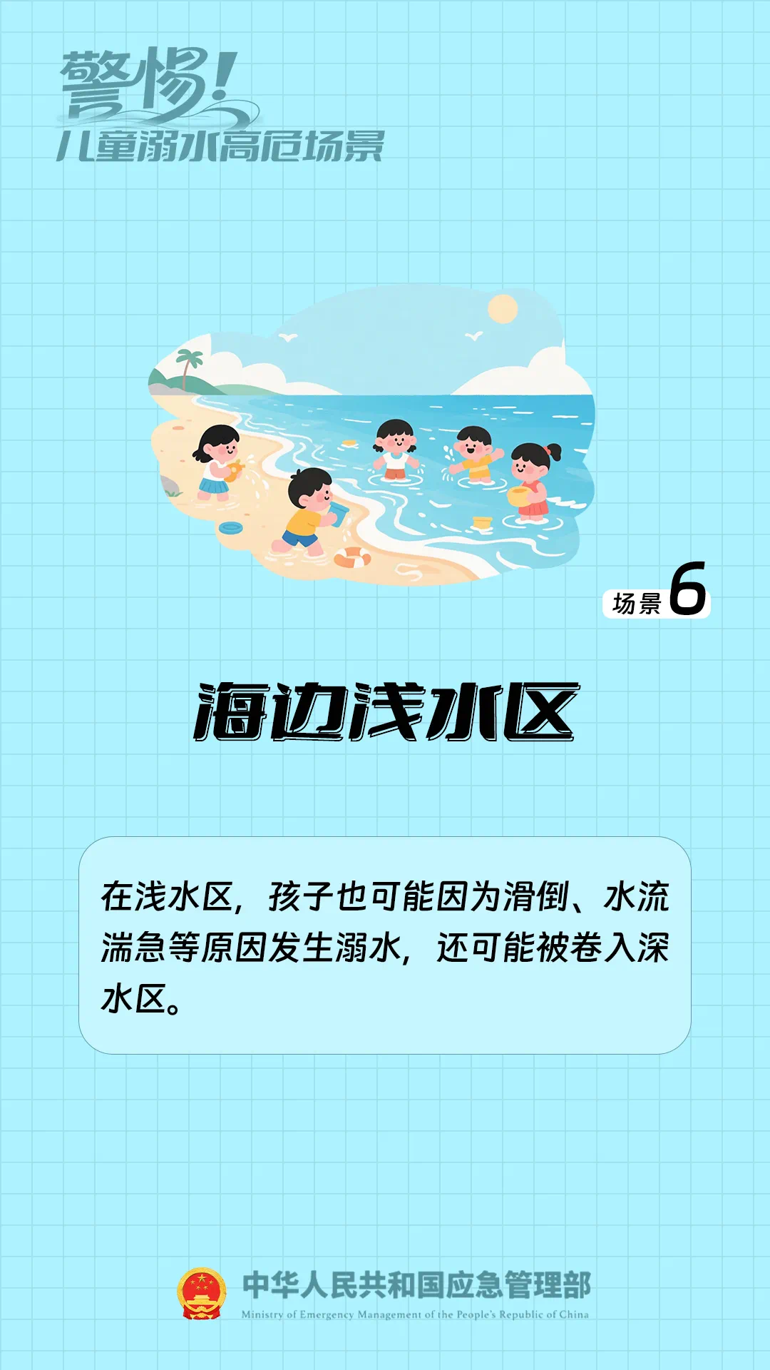 图片16.png