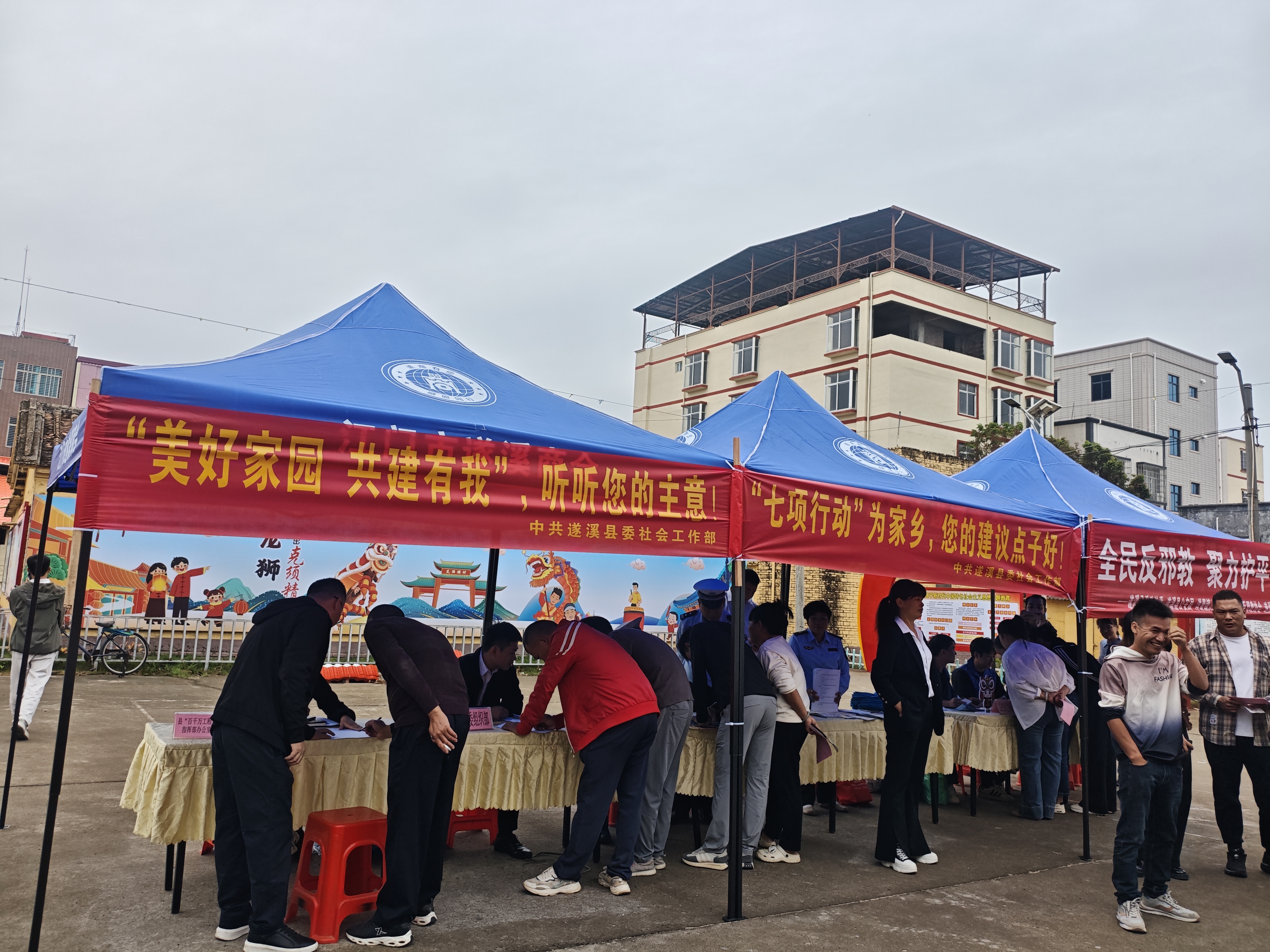微信图片_2025-10-28_145119_238(1).png