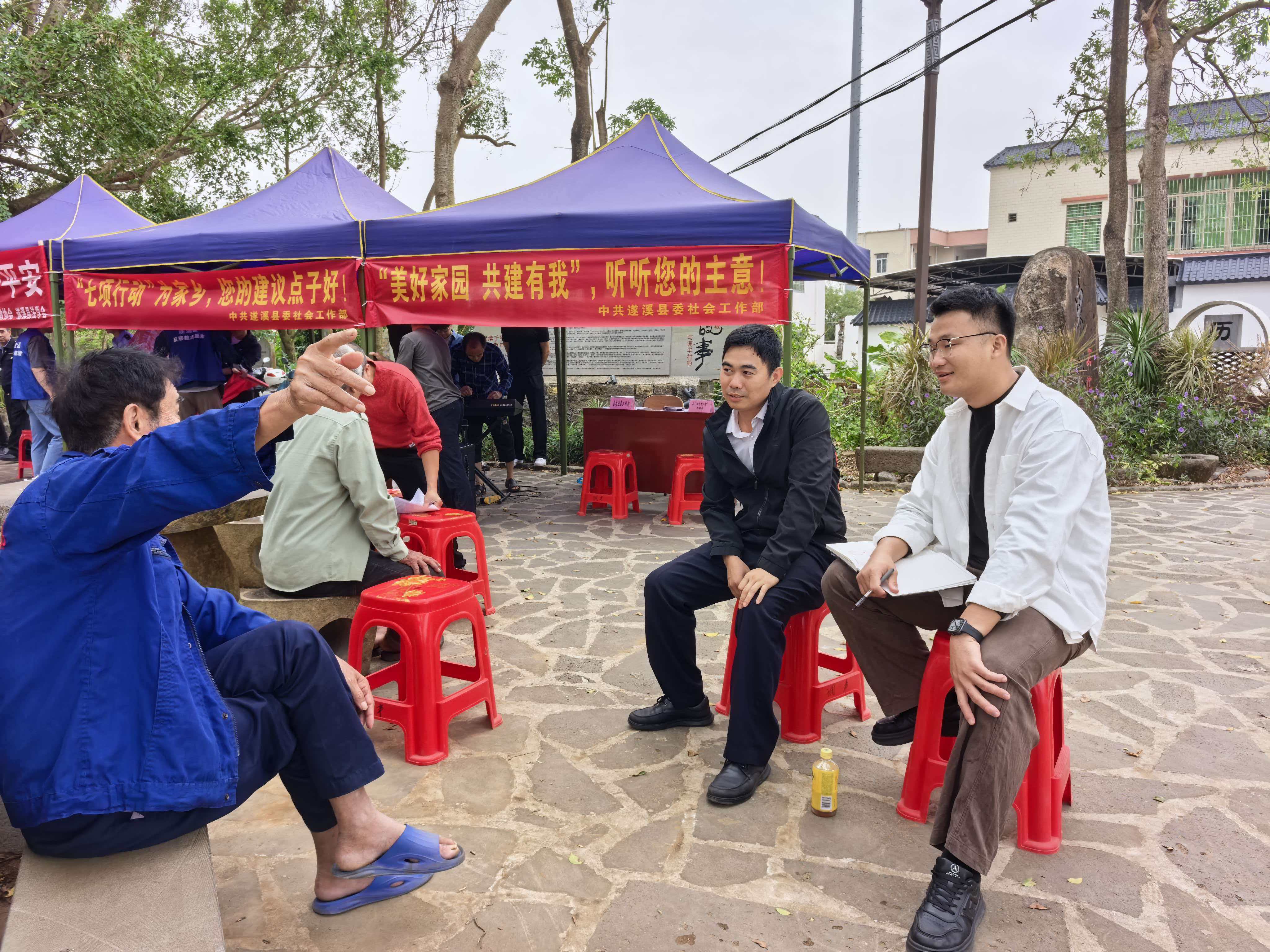 微信图片_2025-10-30_102128_505.png