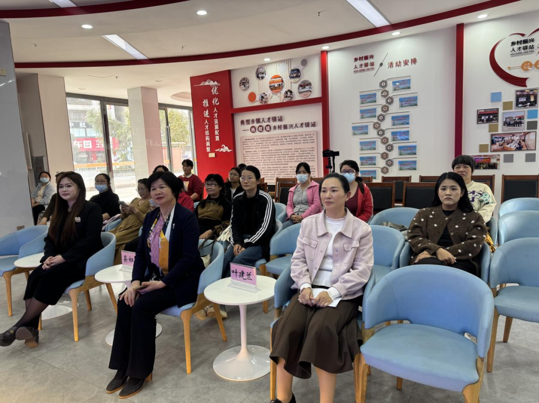 学习身边榜样 凝聚奋进力量｜遂溪县第四十期女性大讲坛开讲237.png