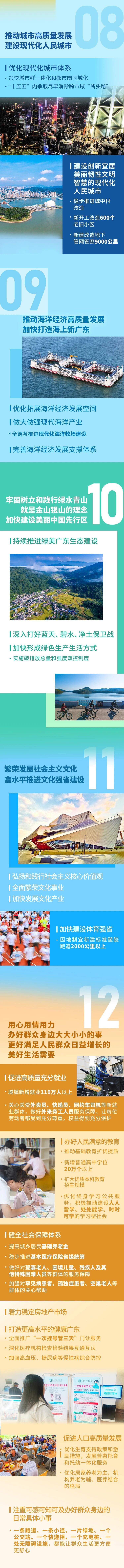 7.微信图片_2026-01-30_101658_255.jpg