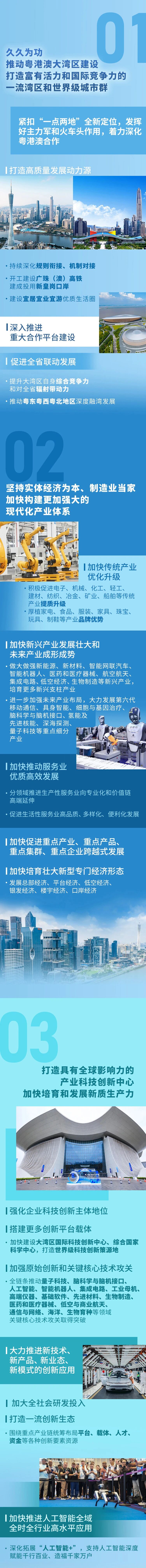 5.微信图片_2026-01-30_101629_839.jpg