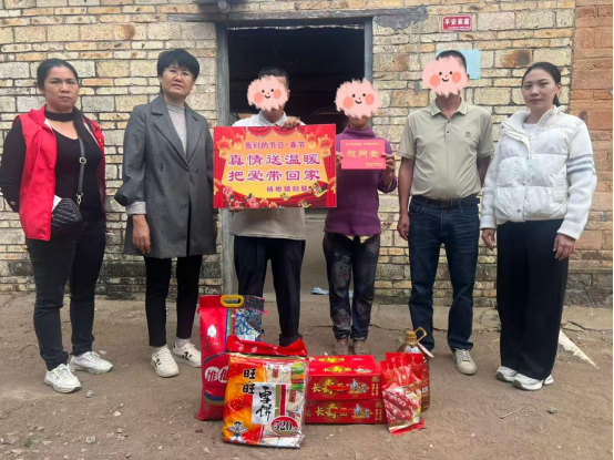 把爱带回家丨遂溪县妇联开展孤独症儿童家庭春节慰问活动291.png