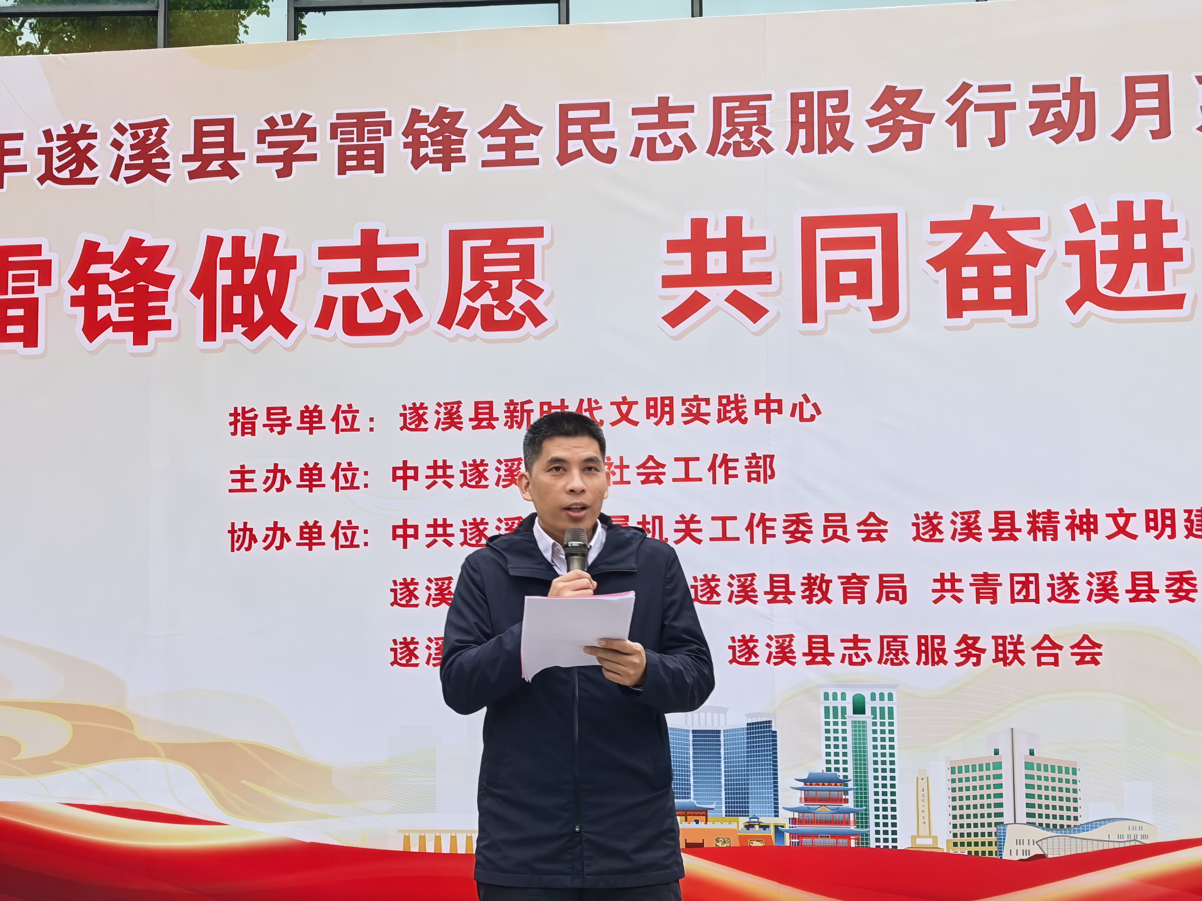 微信图片_2026-03-10_145753_992.png