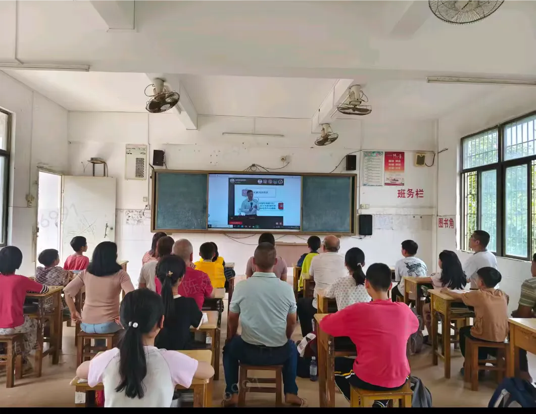 聚焦妇女儿童合法权益保障——遂溪县第四十一期女性大讲坛开讲！850.png